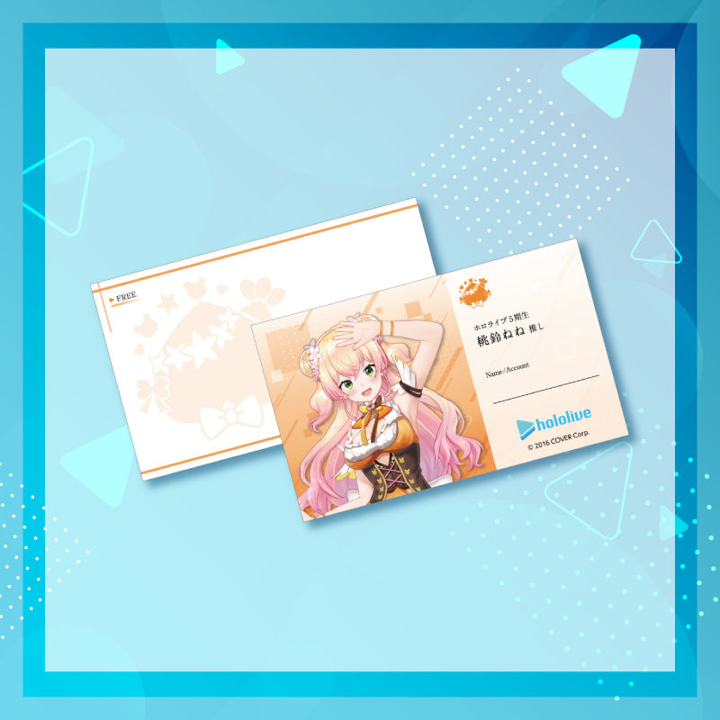 [20250410 - ] "holoKatsu" Flaunt-your-Oshi Business Card - Gen 5 & holoX
