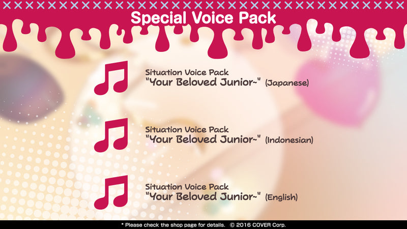 [20231013 - ] "Kureiji Ollie Birthday Celebration 2023" Situation Voice Pack "Your Beloved Junior~"