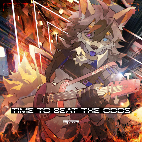 [20251114 - ] "影虎。" CD "Time to beat the odds"