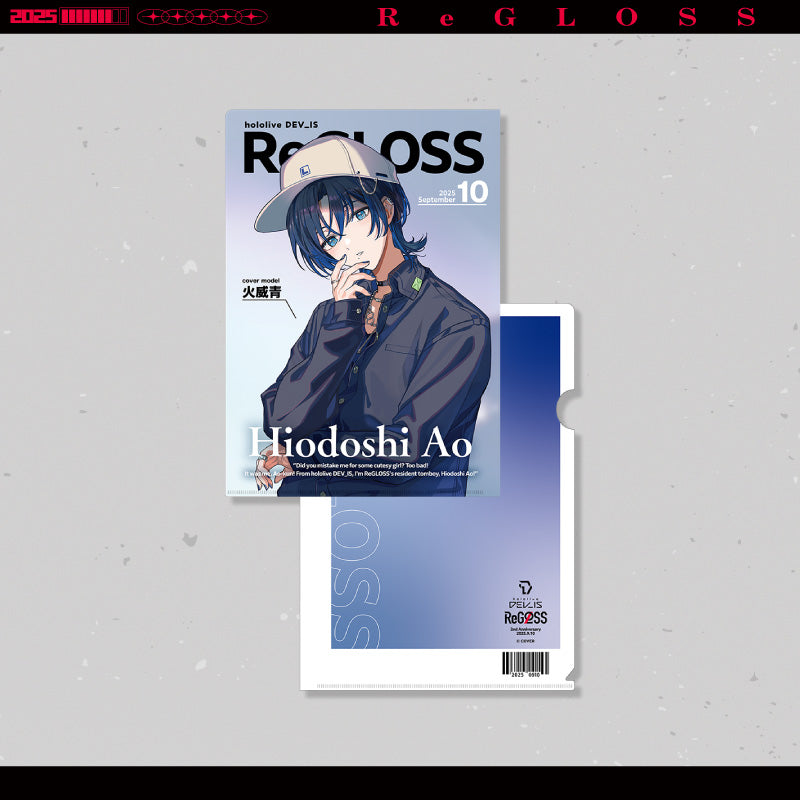 [20250912 - ] "ReGLOSS 2nd Anniversary Celebration" Clear Folder