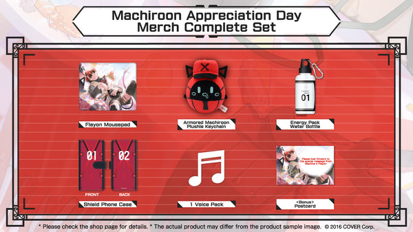 [20240121 - 20240226] "Machina X Flayon Machiroon Appreciation Day Merchandise 2024" Merch Complete Set