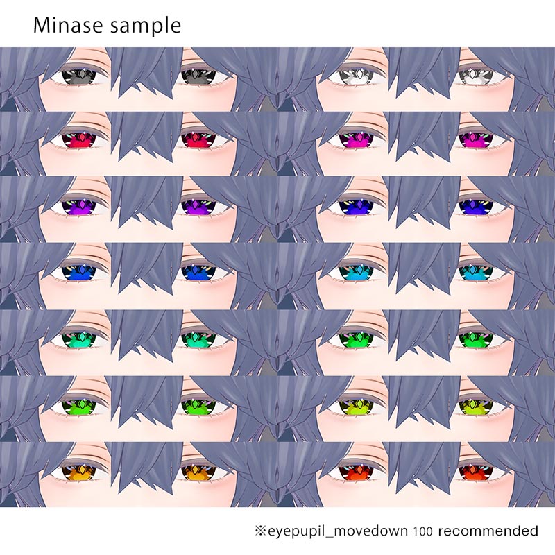[20240330 - ] "/PRINCIPALITY by 霧生" 3D模型眼睛纹理：如游戏般的眼睛纹理（支持avatar：Minase, Sue, and Anri）（适用于VRChat）