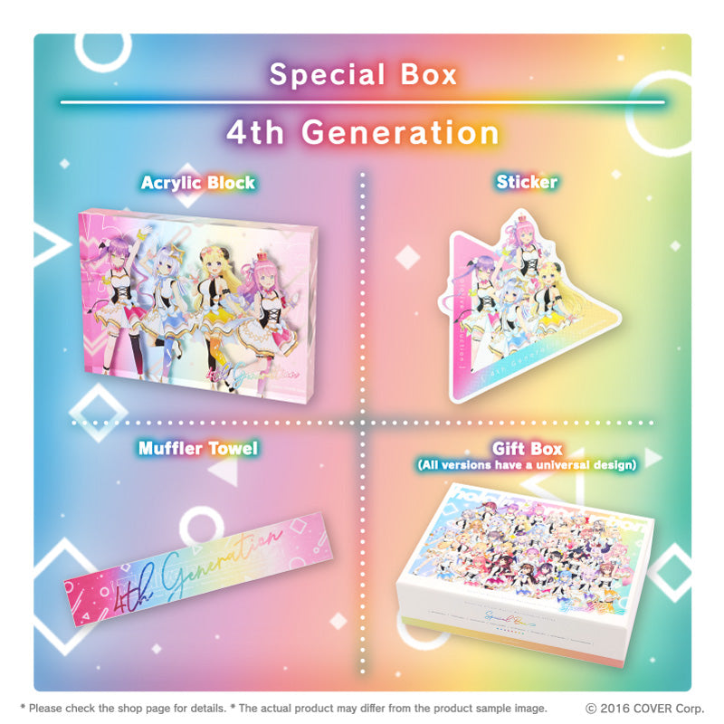 [20240718 - 20240805] "hololive Origin Outfit Merchandise Series" Special Box Gen 3 & 4