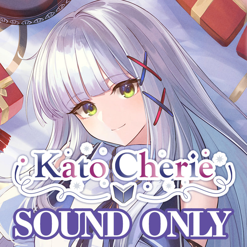 [20240731 - 20240830] "Kato Cherie Birthday Celebration 2024" Celebration Voice (2 types)