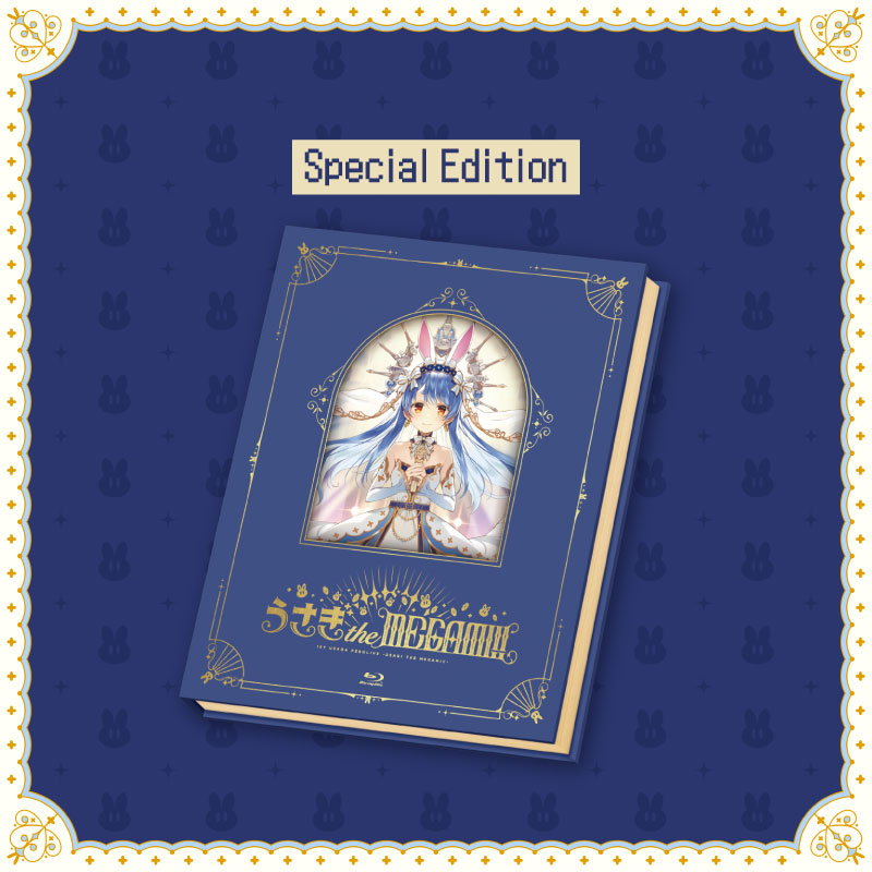 [20240712 - 20240813] "1st兔田佩克Live「USAGI the MEGAMI!!」 Blu-ray" 特装盘