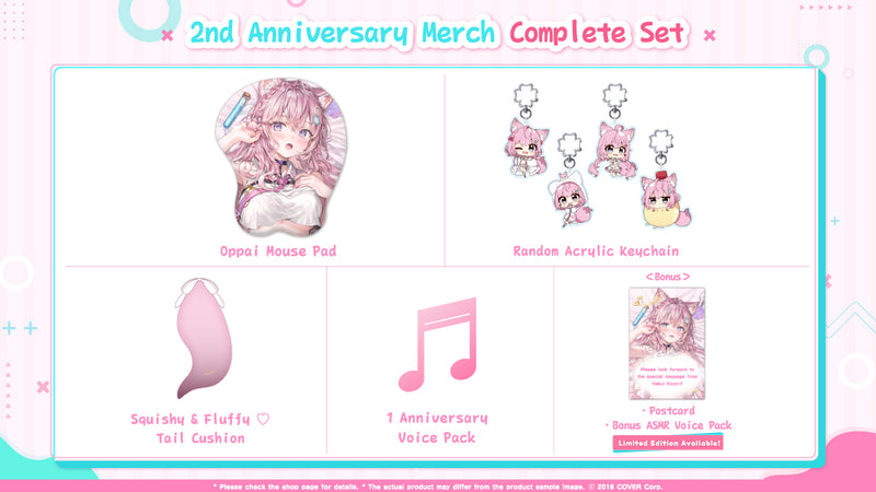 [20231128 - 20240104] [Made to order/Duplicate Bonus] "Hakui Koyori 2nd Anniversary Celebration" Merch Complete Set