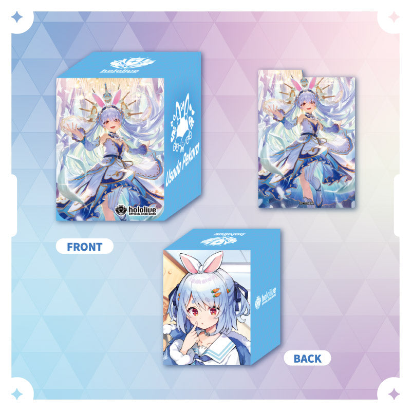 [20250904 - ] "hololive OFFICIAL CARD GAME" Official holocard Case vol.12 - vol.16