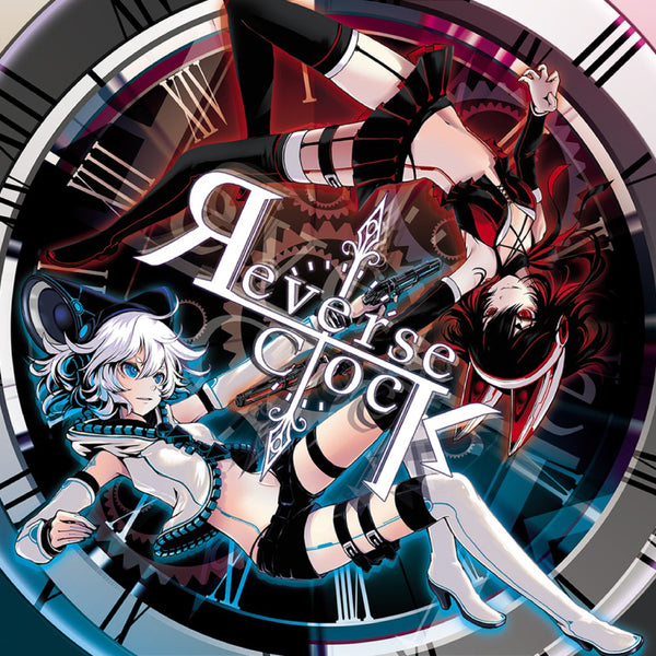 [20251104 - ] "siromaru" CD "Reverse Clock"