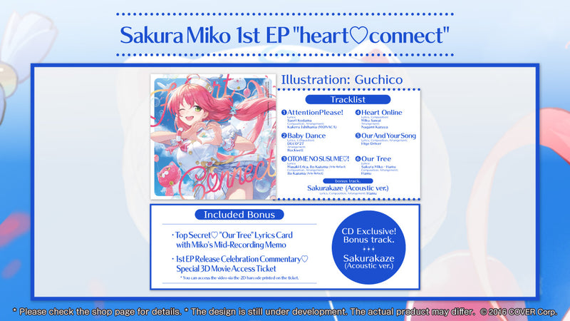 [20230801 - 20230904] [Made to order/Duplicate Bonus] "Sakura Miko 5th Anniversary Celebration" Merch Complete Set