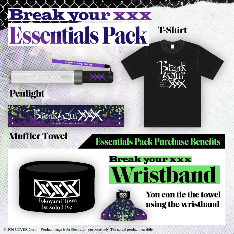 Concert Essentials Merch