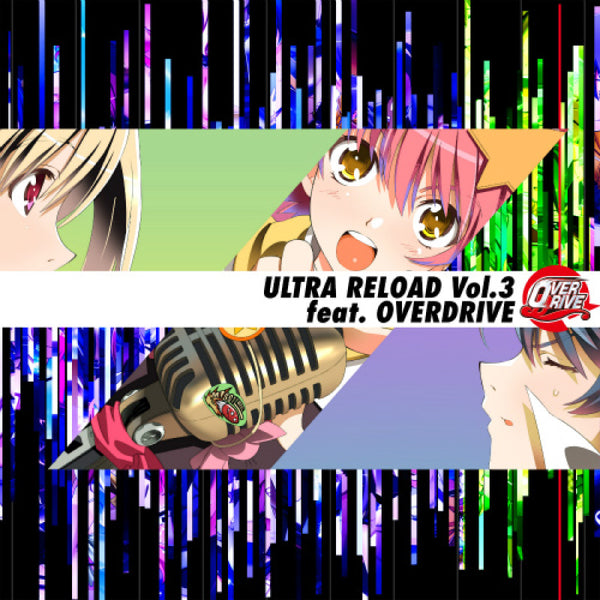 [20251021 - ] "SHOT MUSIC" CD "ULTRA RELOAD Vol.3 feat. OVERDRIVE"