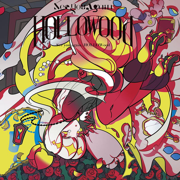 [20250116 - ] "t+pazolite / C.H.S" CD "See you again, HOLLOWood" (Standard Edition)