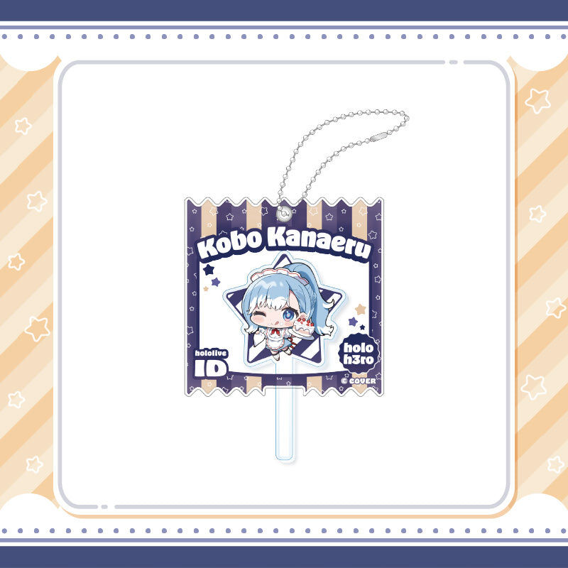 [20240322 - 20240624] "hololive Indonesia 3rd Generation "holoh3ro" 2nd Anniversary Celebration" Candy-Style Keychain