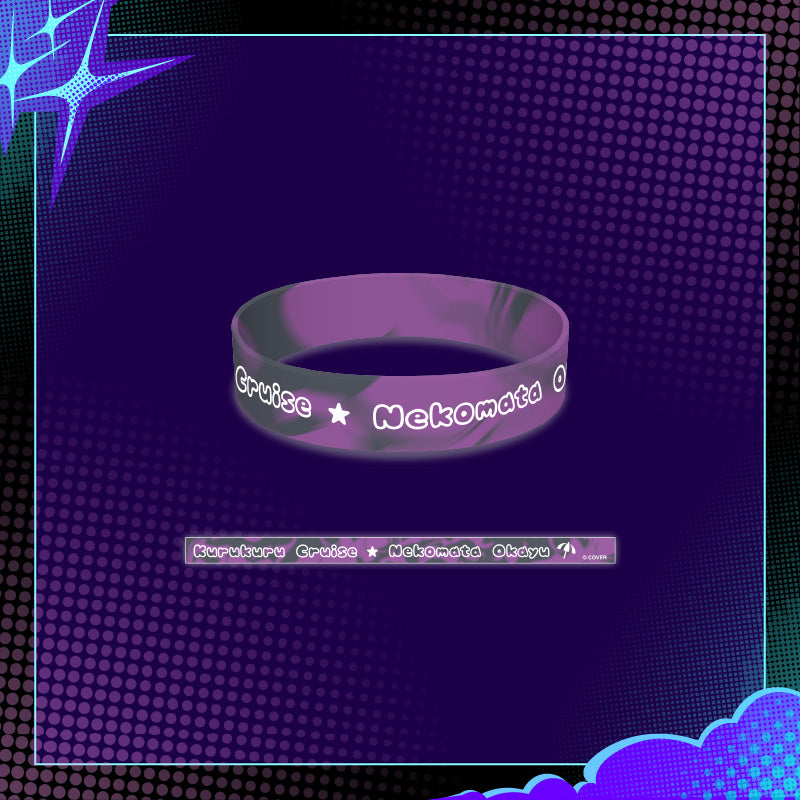 [20250805 - 20250908] "hololive English [Mythmash cheMythtry]" Rubber Wristband