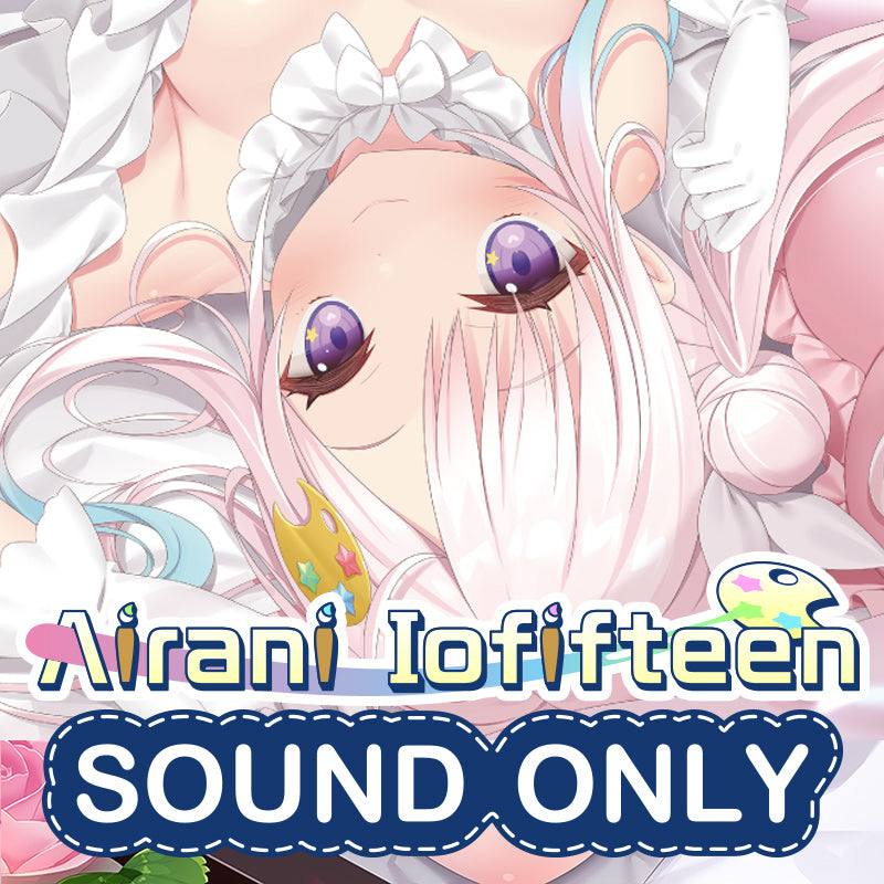 [20250715 - ] "Airani Iofifteen Birthday Celebration 2025" Situational Voice Pack "Dream Rendezvous" (Japanese & Indonesian & English)