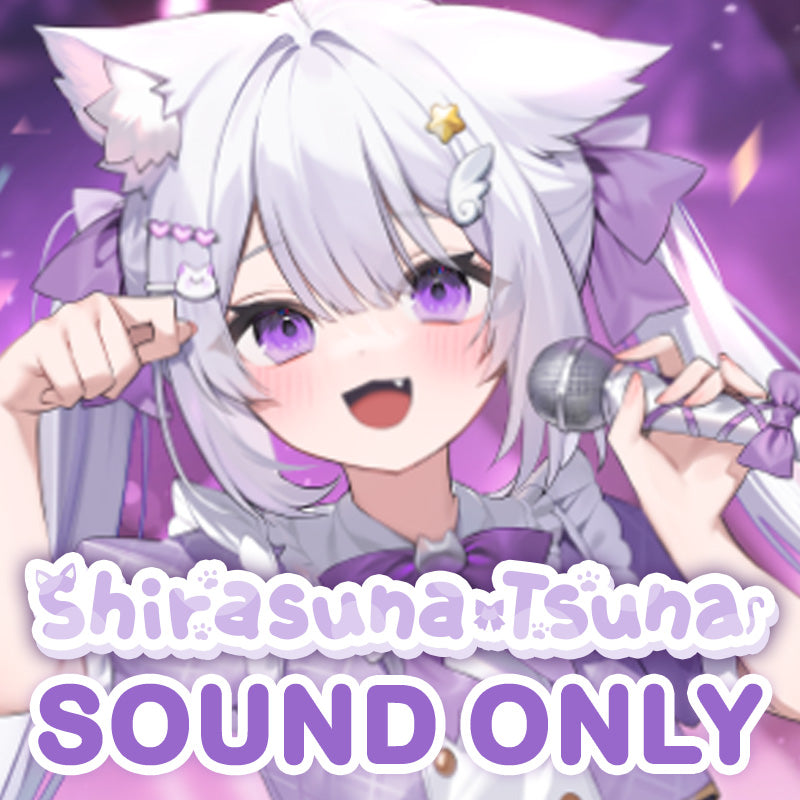 [20250117 - 20250126] "白砂Tsuna 生日纪念2024" 纪念音声2种