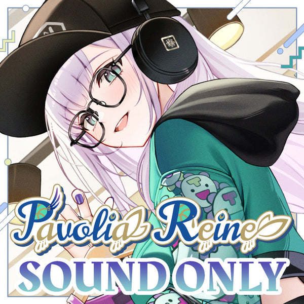 [20251206 - ] "Pavolia Reine 5th Anniversary" Situational Voice Pack "Shop the Fit!" (Japanese & Indonesian & English)