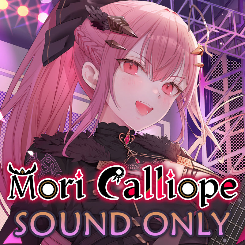 [20250913 - ] "森美声 活动5周年纪念" 情景音声《美声的小憩》