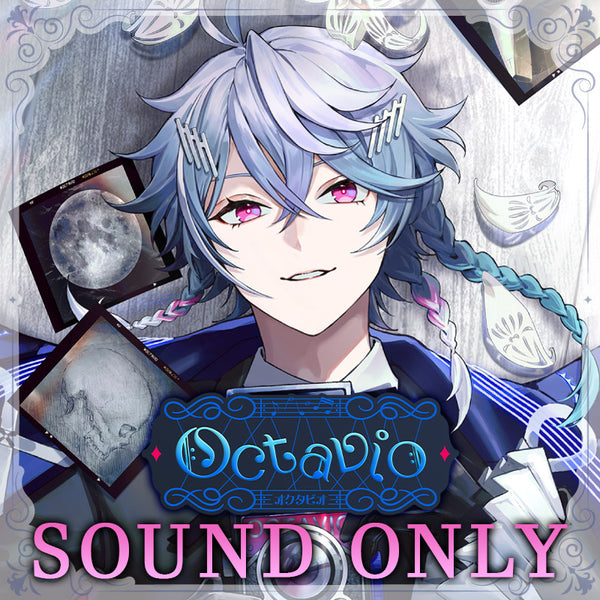 [20251031 - ] "Octavio 88k Milestone Concert Celebration Merch" Situational Voice Pack "The Quest for Friendship Bracelets Begin!!!"