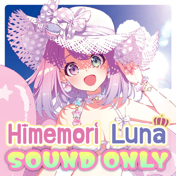 [20250628 - ] "Himemori Luna 1 Million Subscribers & New Outfit Celebration 2025" ASMR Voice Pack "On the Way Home from the Beach ♡"