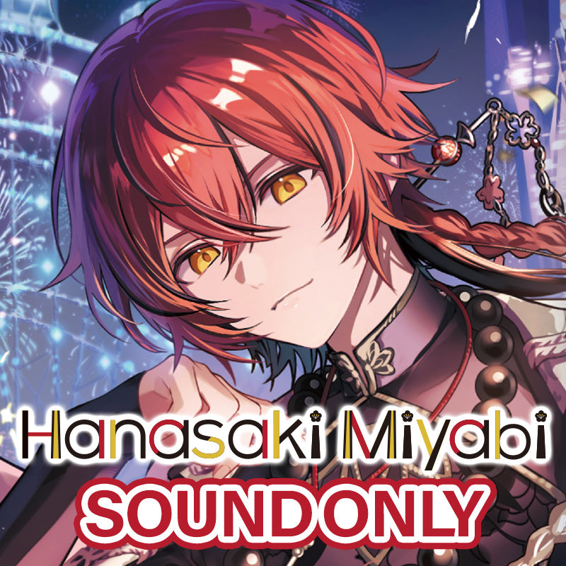 [20250608 - ] "花咲雅 活动6周年纪念" 情景音声《和你在夜晚的游乐园》