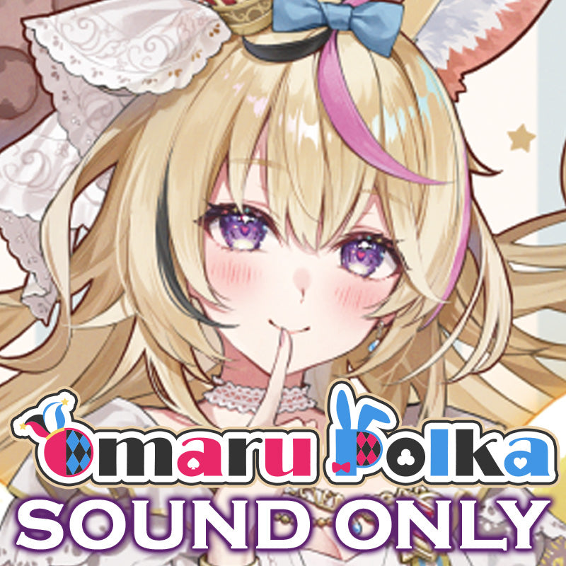 [20250816 - ] "尾丸波尔卡 活动5周年纪念" 情景音声《喜欢你喜欢得不想让你睡着》