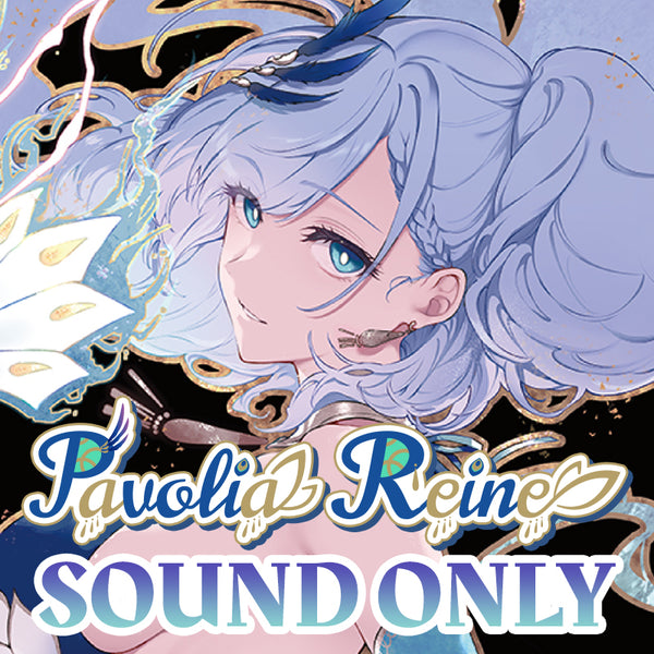 [20250909 - ] "帕沃莉亚·蕾内 生日纪念2025" 情景音声《秘密寿司作战》（日语&印尼语&英语）