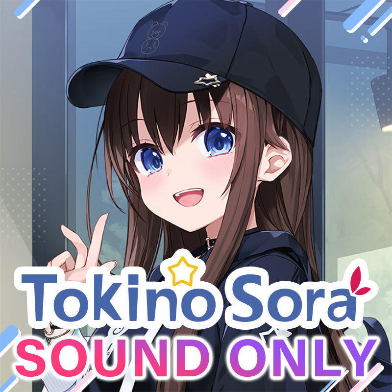 [20250907 - ] "Tokino Sora 8th Anniversary" Situational Voice Pack "Going out with Sora!"