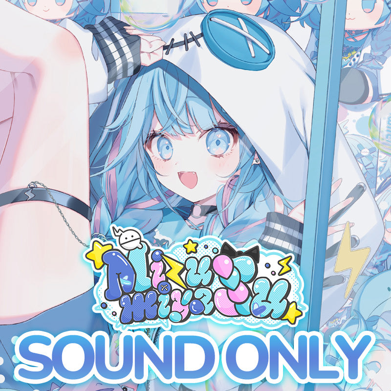 [20250616 - ] "Mizumiya Su Birthday Celebration 2025" Situational Voice Pack "An Arcade Date with Su"