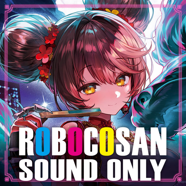 [20250523 - ] "萝卜子 生日纪念2025" 情景音声《我 vs. 龙》