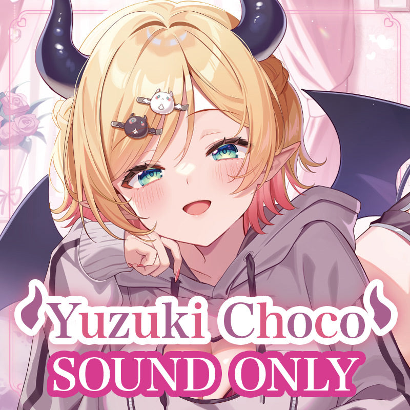 [20250629 - ] "Yuzuki Choco New Outfit Celebration 2025" ASMR Voice Pack "Looking After a Drunk Choco"