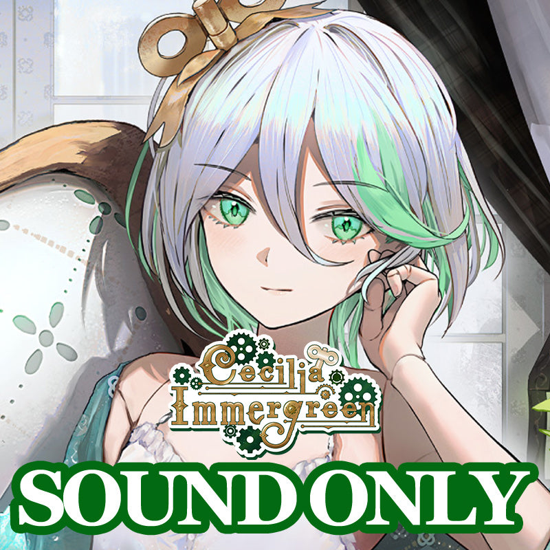 [20250705 - ] "Cecilia Immergreen 1st Anniversary Celebration" Situational Voice Pack "Packing packing panic packing"