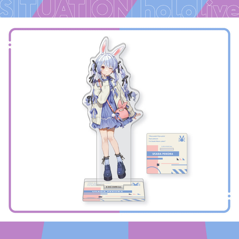[20240621 - ] "Situation hololive -A Fun Day Out! Series-  vol.4" Acrylic Stand
