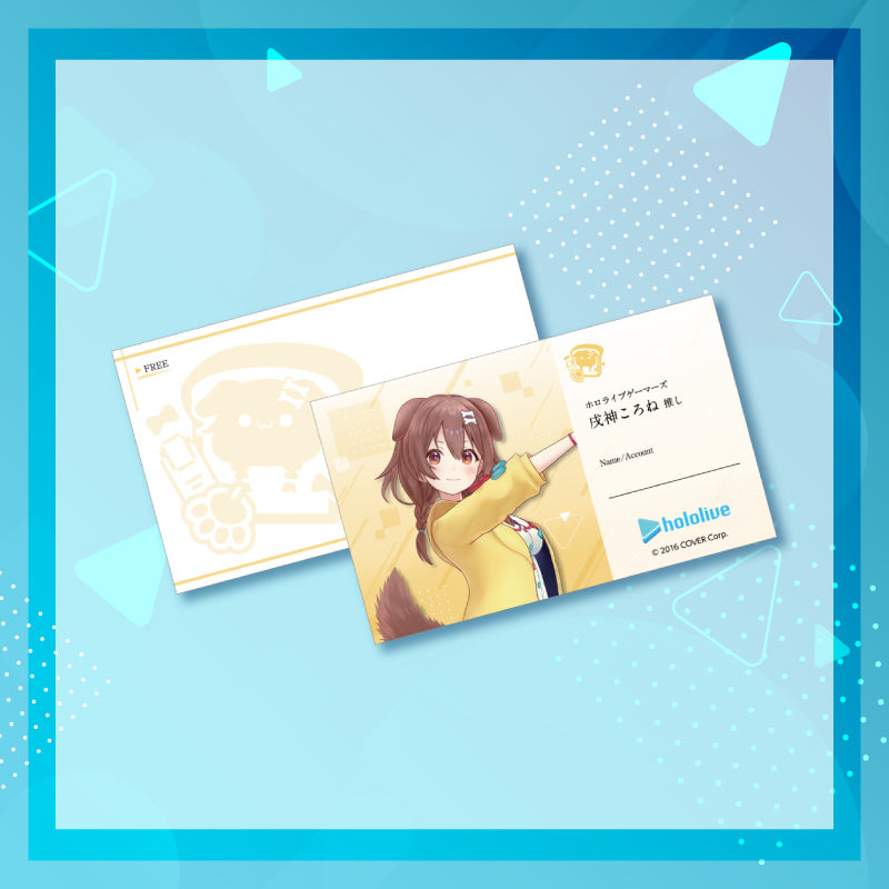 [20250410 - ] "holoKatsu" Flaunt-your-Oshi Business Card - Gen 2 & GAMERS