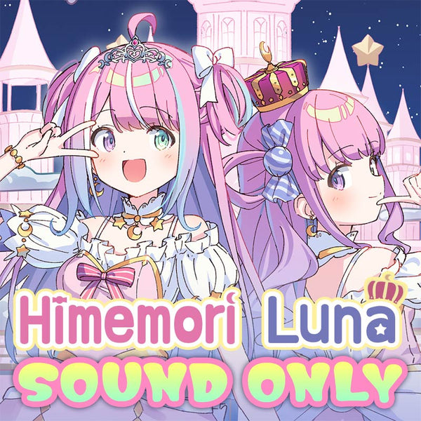 [20251010 - ] "Himemori Luna Birthday 2025" ASMR Voice Pack “The Journey Back from the Ball”