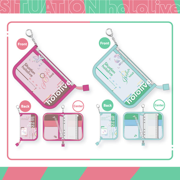 [20240819 - ] "Situation hololive -A Fun Day Out! Series-  vol.6" Pouch