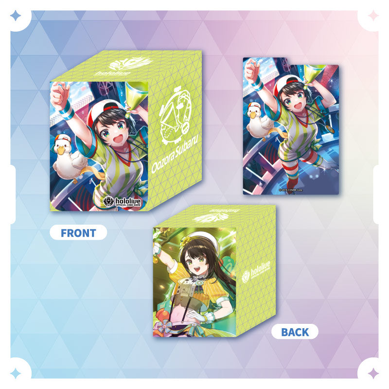 [20250604 - ] "hololive OFFICIAL CARD GAME" Official holocard Case Vol.8 - vo.11