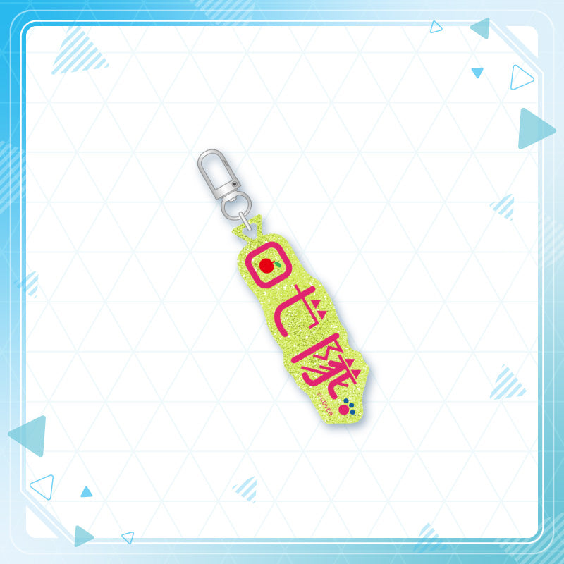 [20240907 - ] "hololive production Fan Name Charm" Gen 0 & Gen 1