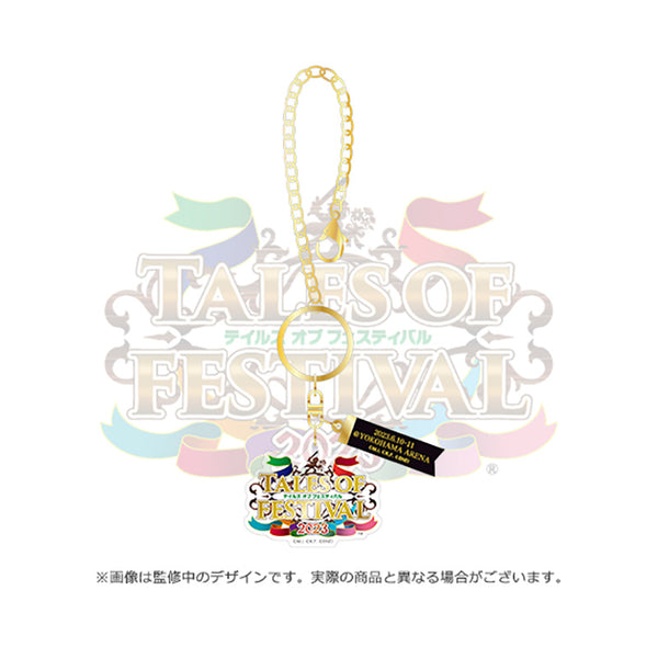 [20240415 - 20240513] "The Tales Series" TOF2023 Official Memorial Key Holder