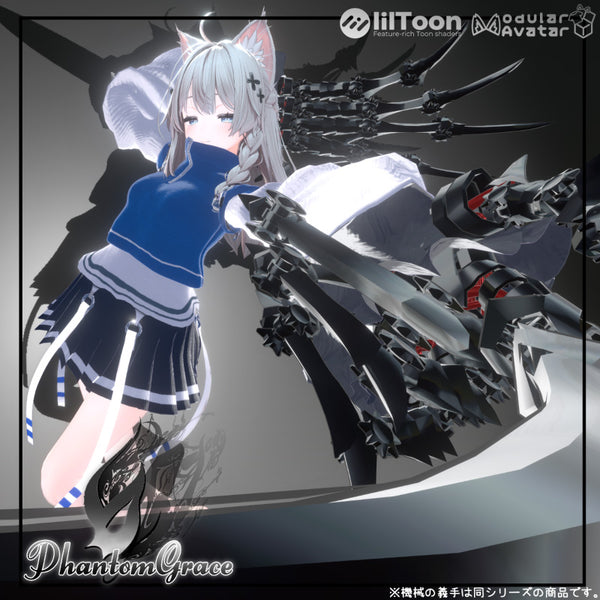 [20251030 - ] "t-shop" 【VRChat】Phantom 系列第2弹 战斗用小丑服装 PhantomGrace【目前支持6个avatar】