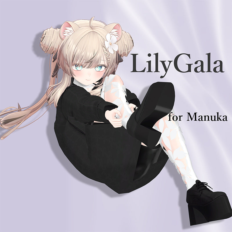 [20240312 - ] "monoTone" 3D Avatar Costume "LilyGala" compatible with 6 avatars: Lapwing, Lasyusha, Manuka, Misty Cocktail, Shinra, and Andi (for VRChat)