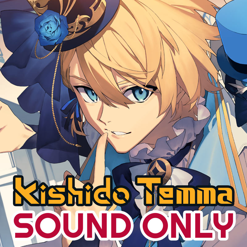 [20241226 - ] "岸堂天真 活动5周年纪念" 情景音声《和你一起解谜》