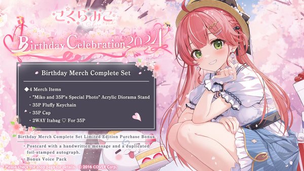 [20240305 - 20240408] [Limited Quantity/Handwritten Bonus] "Sakura Miko Birthday Celebration 2024" Merch Complete Set Limited Edition