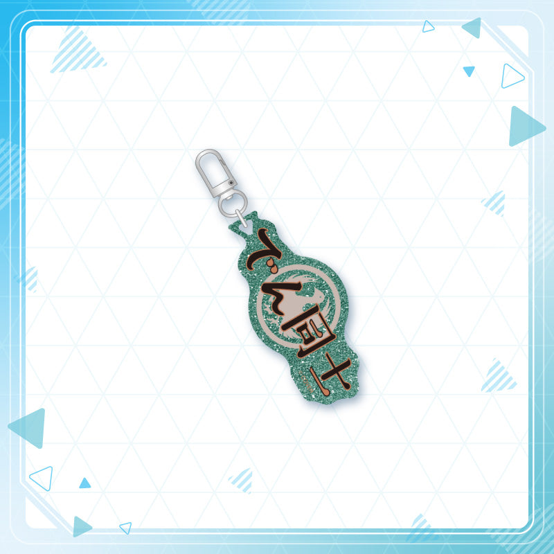 [20240907 - ] "hololive production Fan Name Charm" ReGLOSS