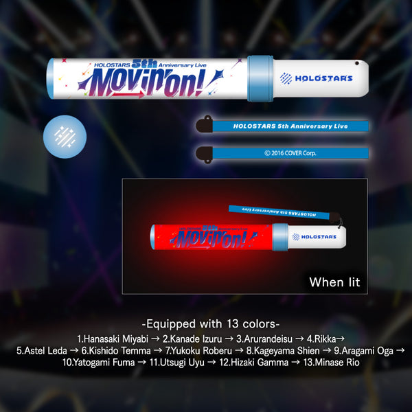 "[HOLOSTARS 5th Anniversary Live -Movin’ On!-] Concert Merchandise (2nd)" 【Made-to-Order】Penlight