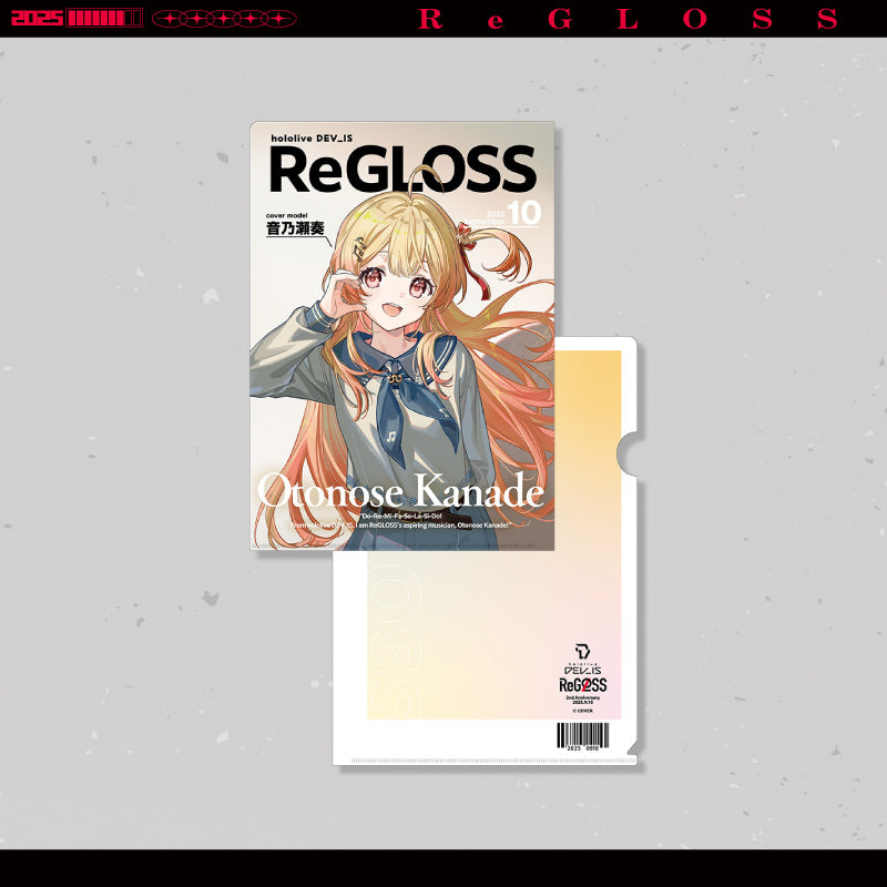 [20250912 - ] "ReGLOSS 2nd Anniversary Celebration" Clear Folder
