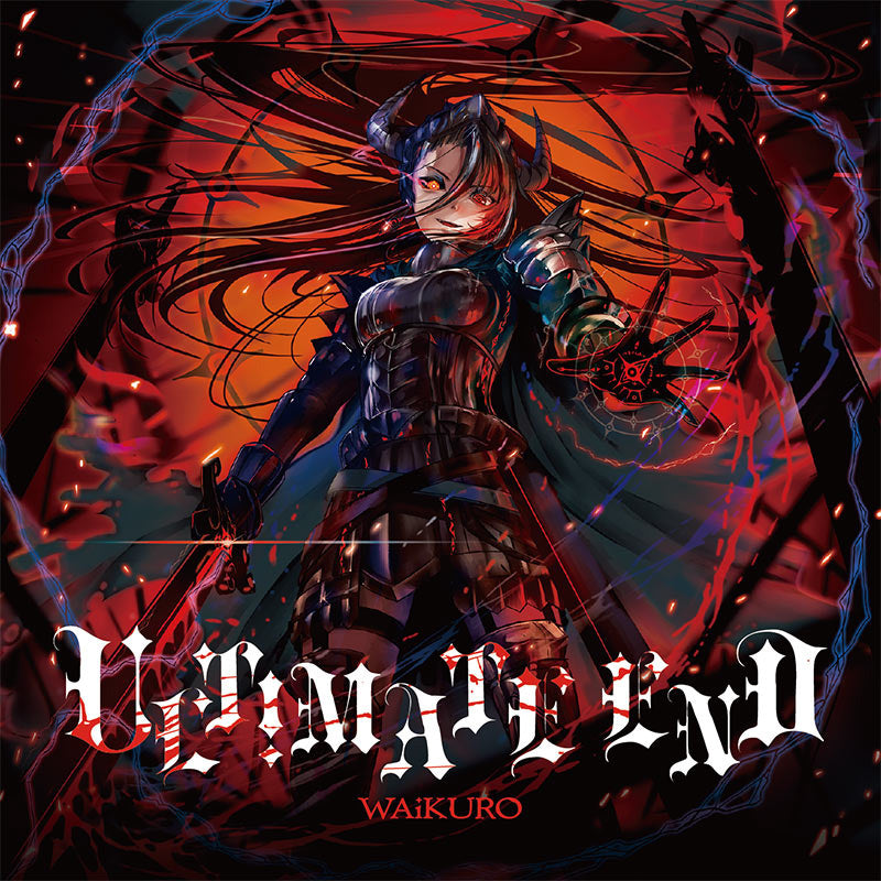 [20251120 - ] "BlackY" CD "ULT!MATE END"