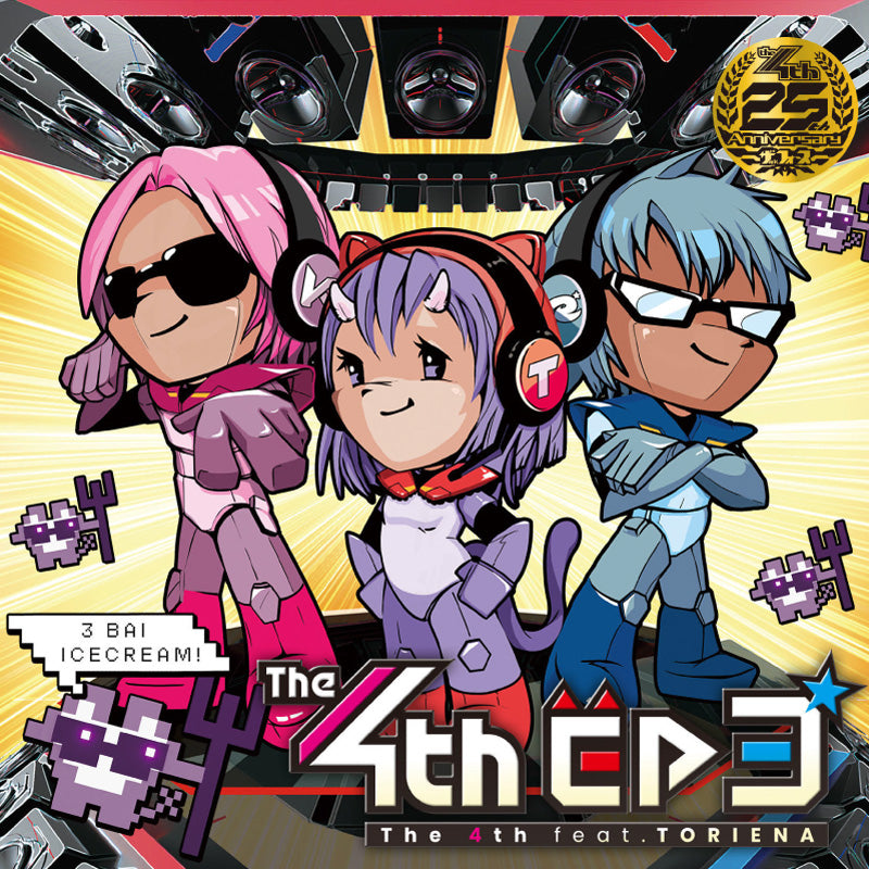 kors k – Geek Jack