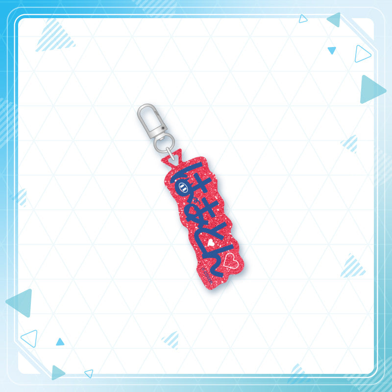 [20240907 - ] "hololive production Fan Name Charm" Gen 0 & Gen 1