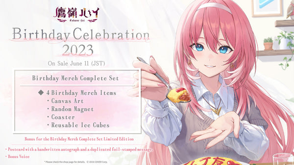 [20230611 - 20230717] [Made to order/Duplicate Bonus] "Takane Lui Birthday Celebration 2023" Merch Complete Set